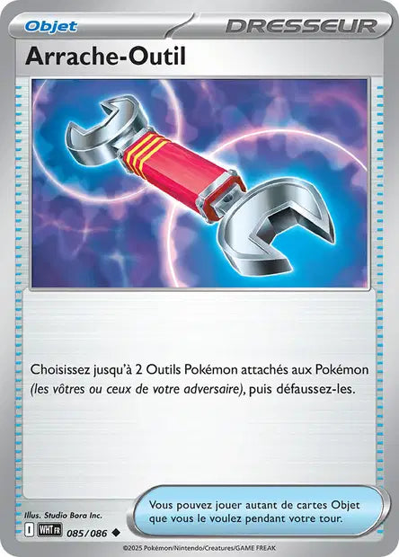 Arrache outil 085/086 Pokeball - Flamme blanche