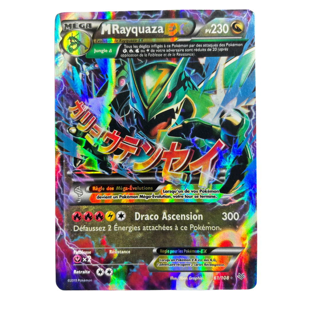 Mrayquaza 61/102 ciel rugissant – NM