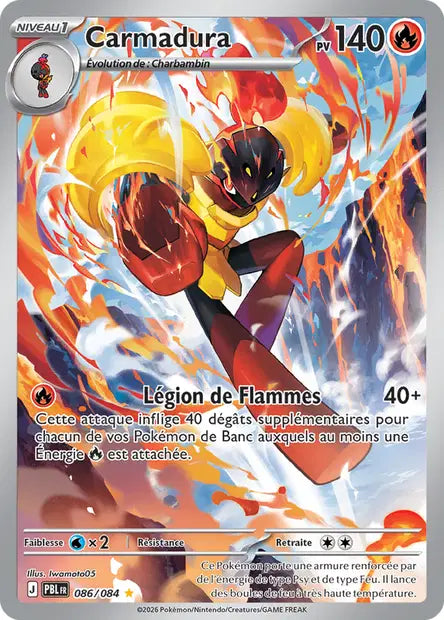 Carmadura 086/084 - Nuit Noire