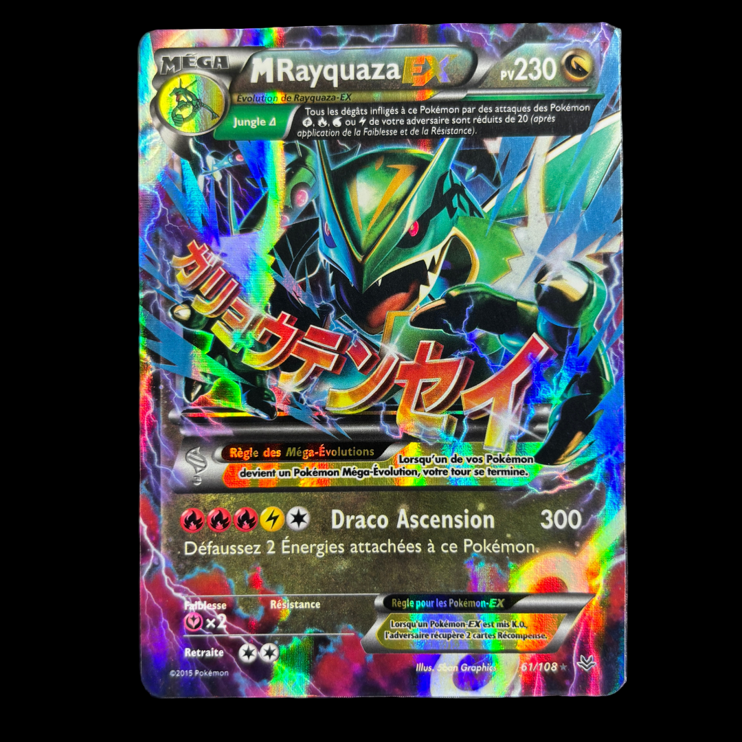 Mrayquaza 61/102 ciel rugissant – NM