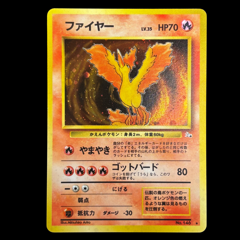 Moltres 146 Fossile – NM