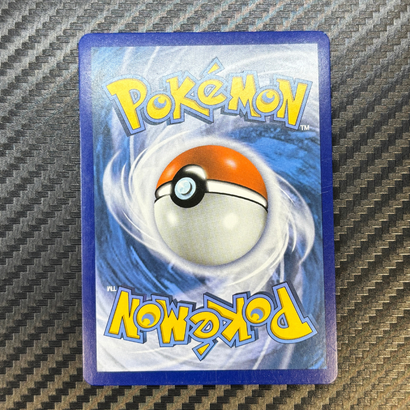 Predasterie GX 57/145 - Gardiens Ascendants - NM