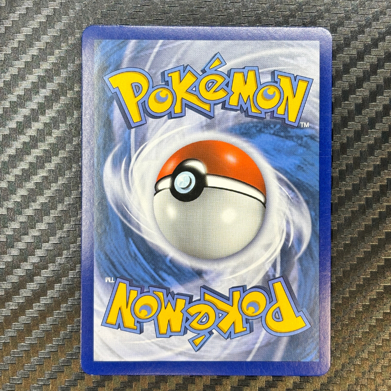 Reshiram GX 71/70 - Majesté des dragons - MINT