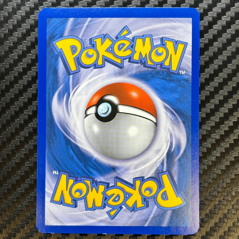 Tranchodon BW57 - Promo - NM