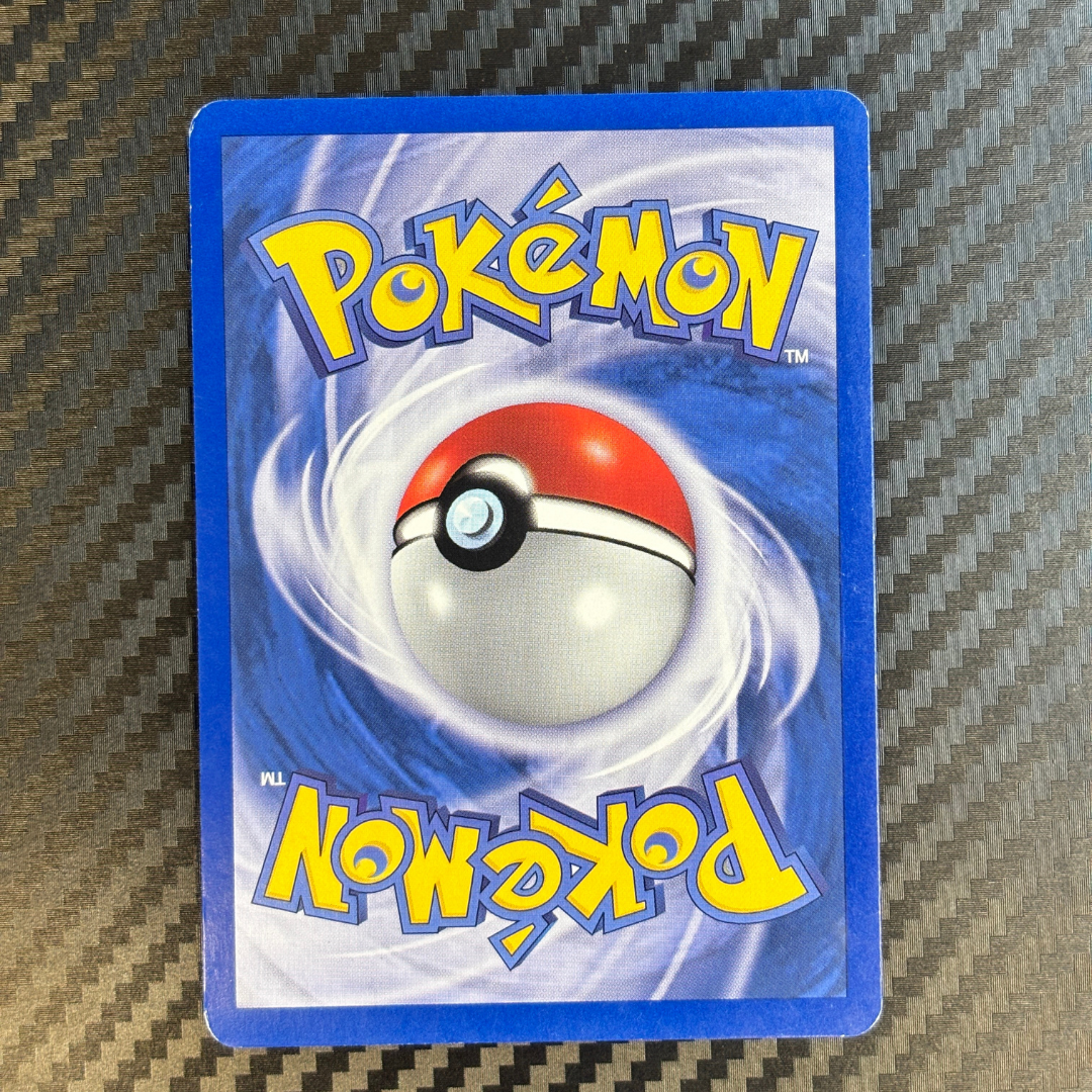 Ho-oh 27/115 Forces cachées – EXC+