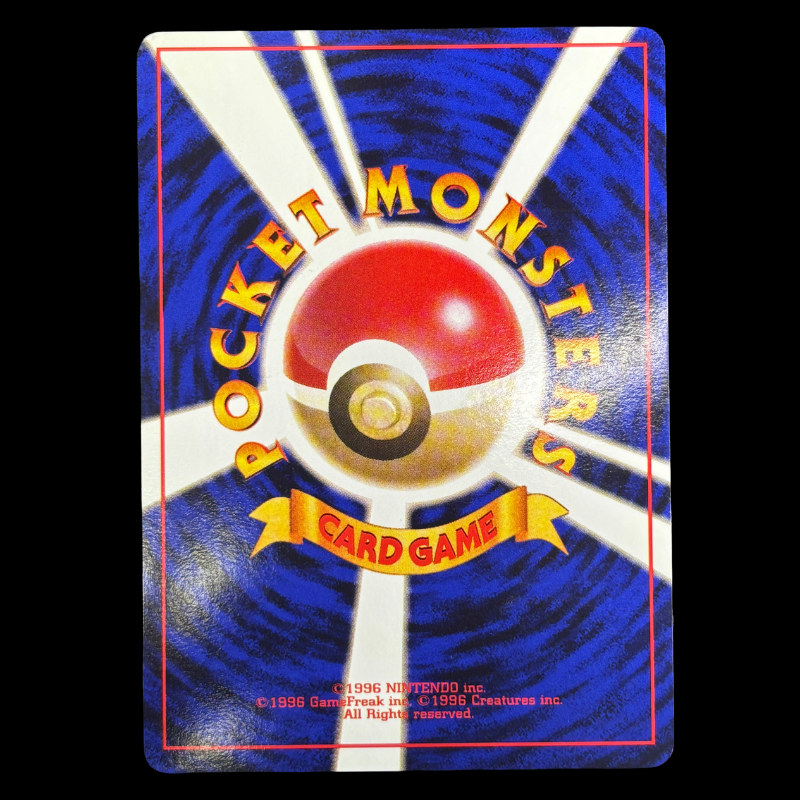 Moltres 146 Fossile – NM