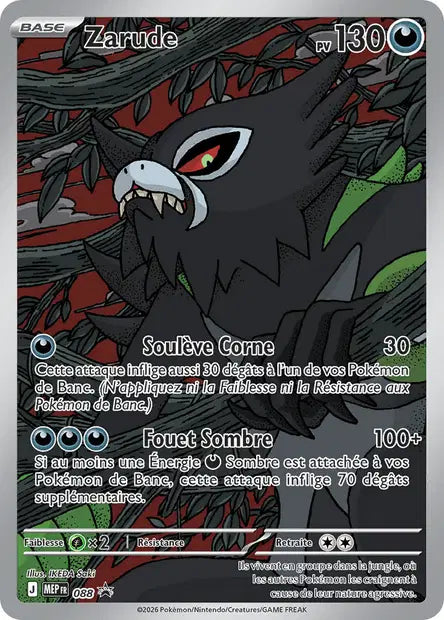 Zarude MEP 088