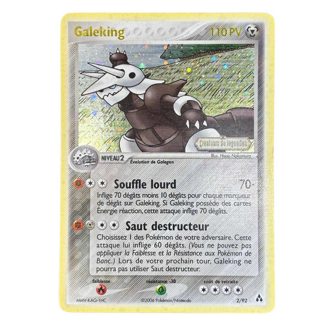 Galeking 2/92  Créateurs de légendes – EXC+