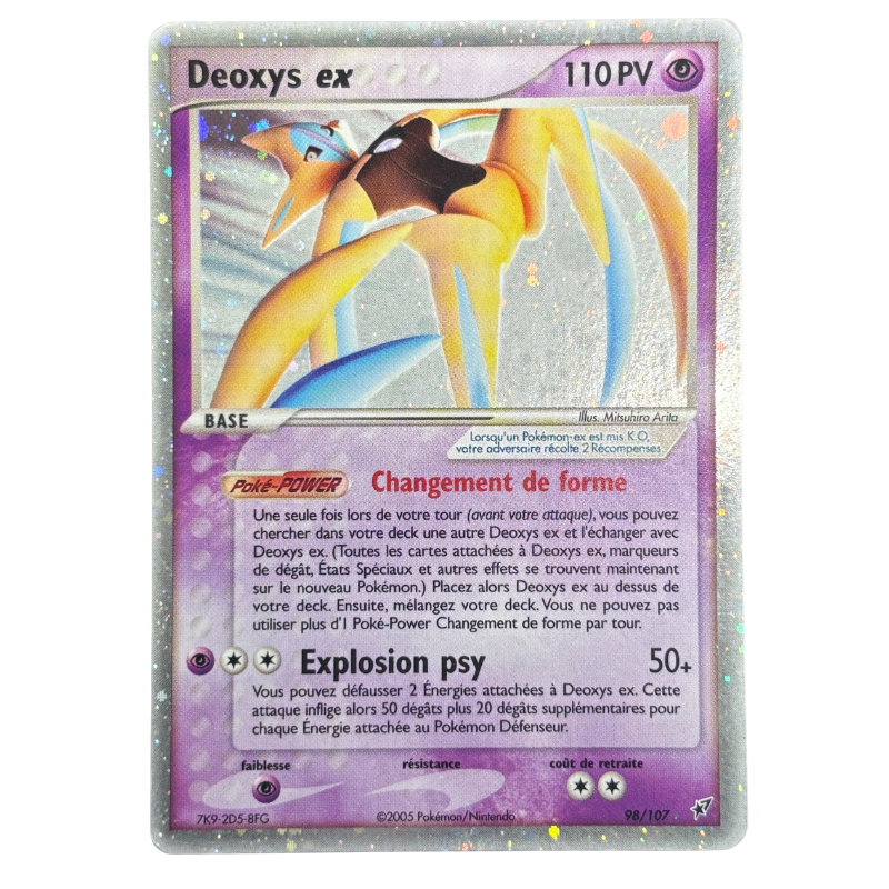 Deoxys 98/107 Deoxys – EXC
