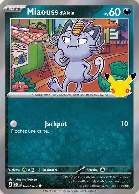 Miaouss d'Alola 089/128 30ème anniversaire