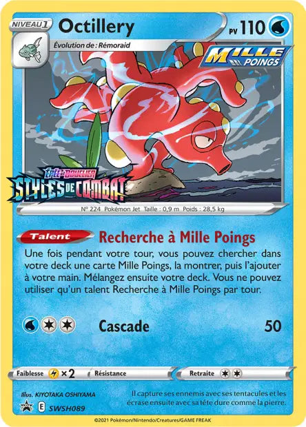 Octillery SWSH089 - Promo SWSH