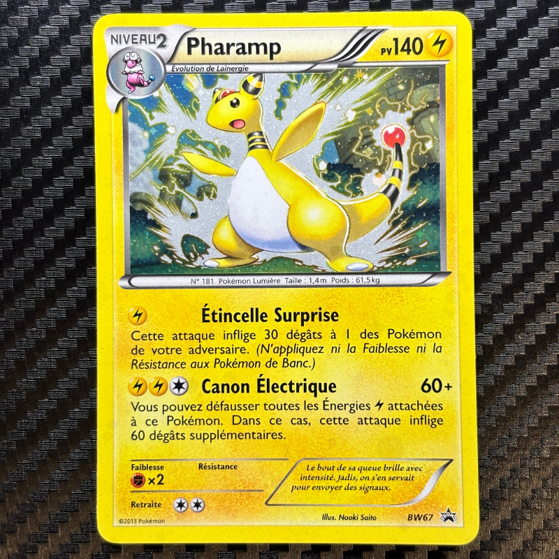 Pharamp BW67 - Promo - NM