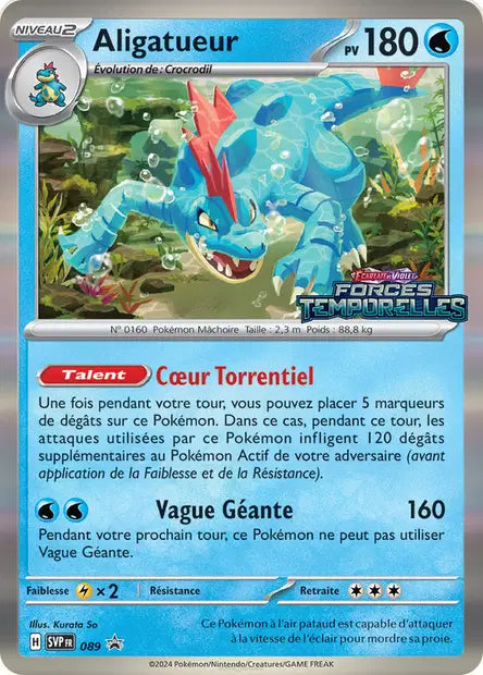 Aligatueur promo SVP 089