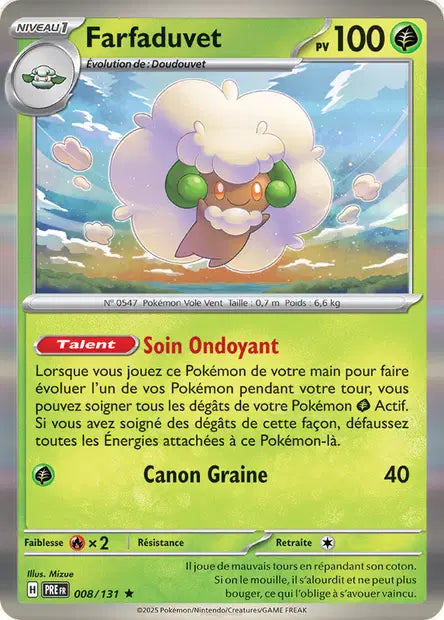 Farfaduvet 008/131 - Pokeball Évolution Prismatique