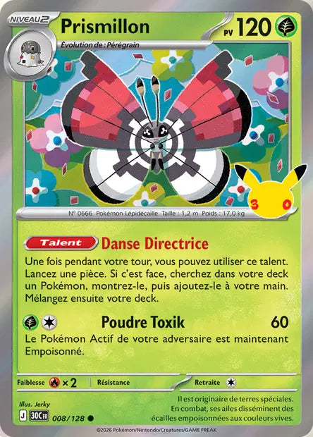 Prismillon 008/128 30ème anniversaire
