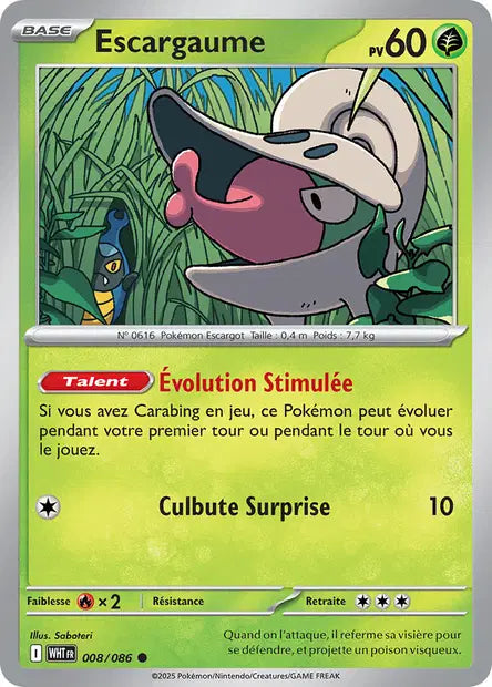 Escargaume 008/086 Flamme Blanche – Masterball