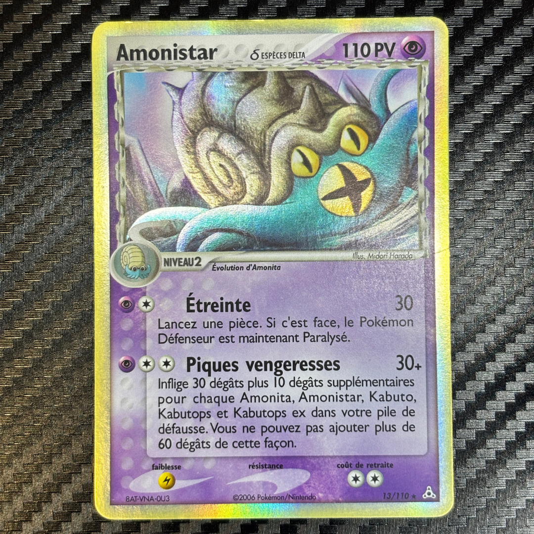 Amonistar 13/110 Fantômes Holon – EXC+ #2