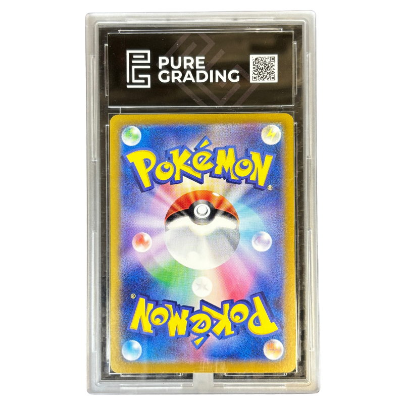 Vaporeon EX 205/187 - Pure GRADING 10