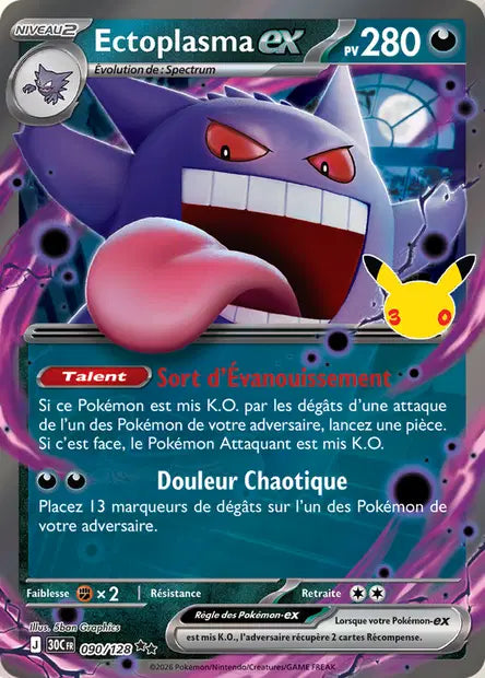 Ectoplasma ex 090/128 30ème anniversaire