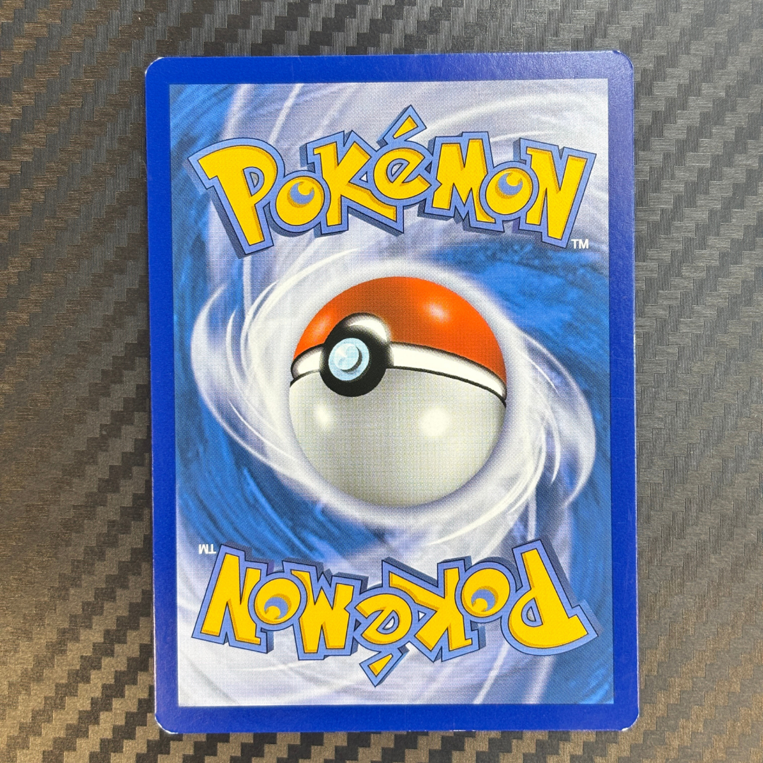 Mewtwo 51/108 évolutions – NM