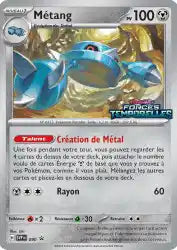 Metang promo SVP 090