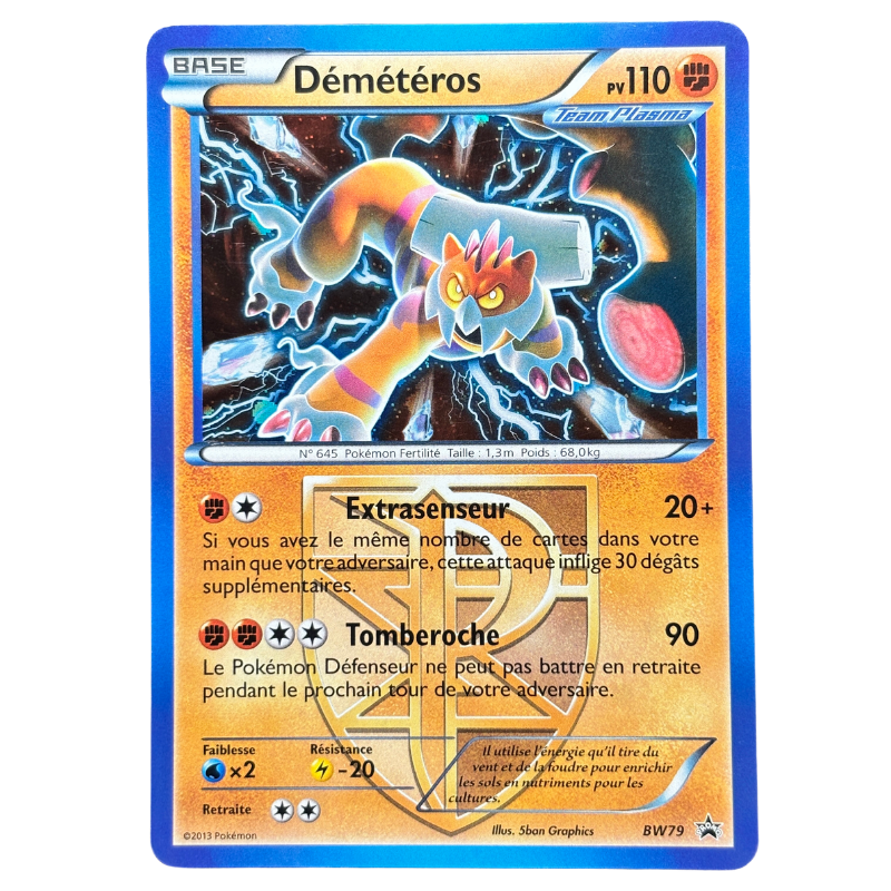 Démétéros BW79 - Promo - NM