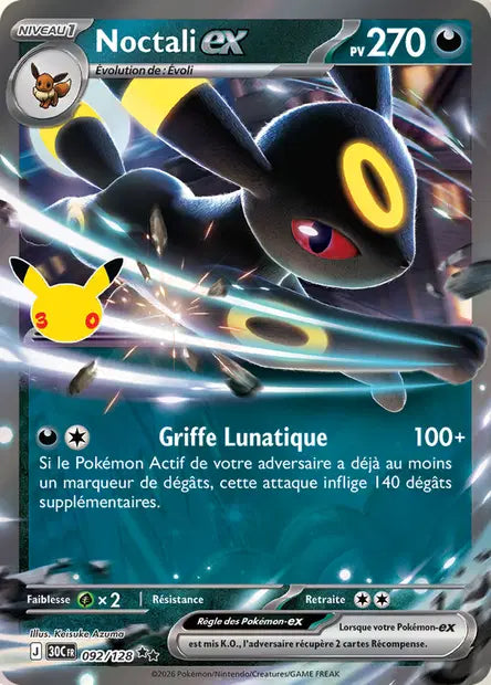 Noctali ex 092/128 30ème anniversaire