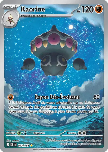 Kaorine 092/086 Chaos Ascendant