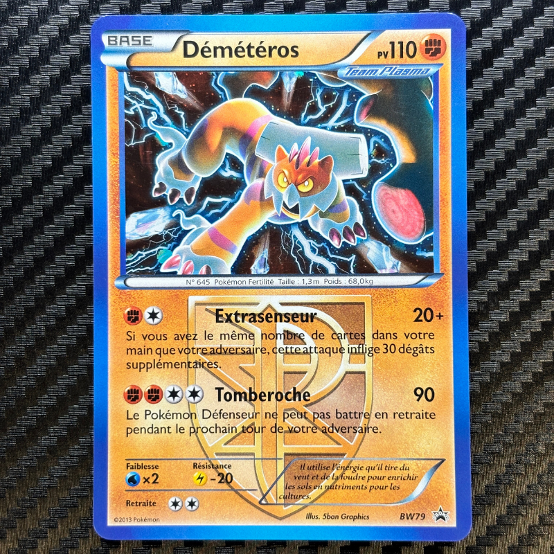 Démétéros BW79 - Promo - NM
