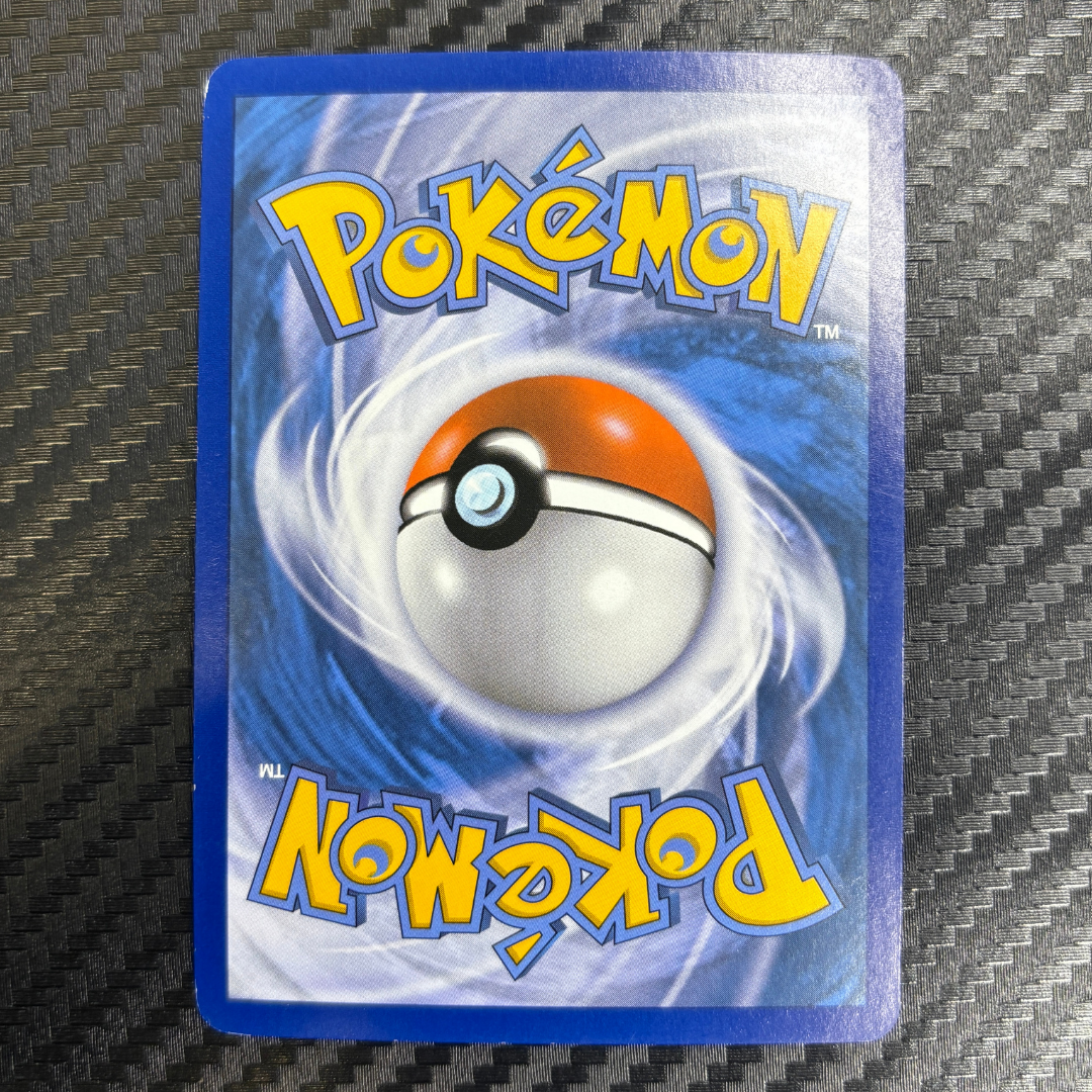 Ho-oh Ex 92/122 Rupture turbo – NM