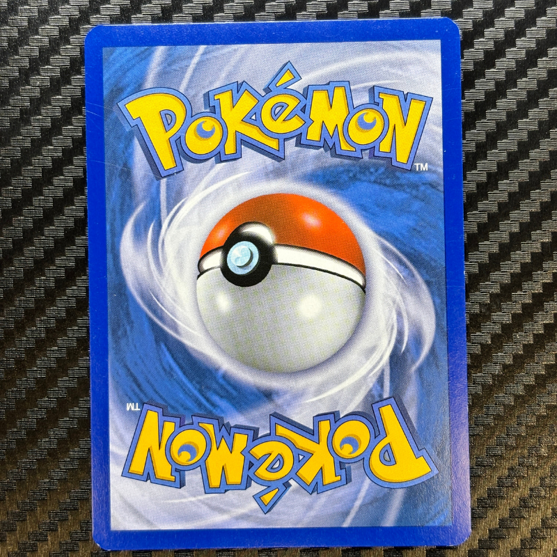 Démétéros BW79 - Promo - NM