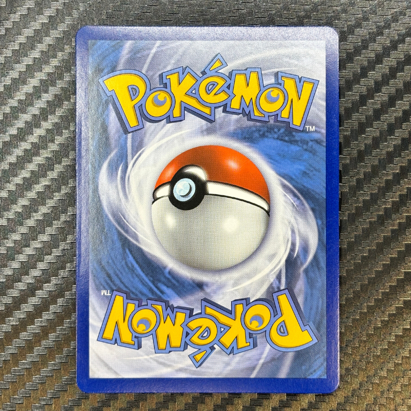 Mouscoto GX 115/111 - Invasion Carmin - MINT