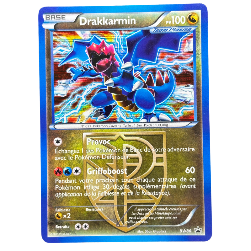 Drakkarmin BW80 - Promo - NM