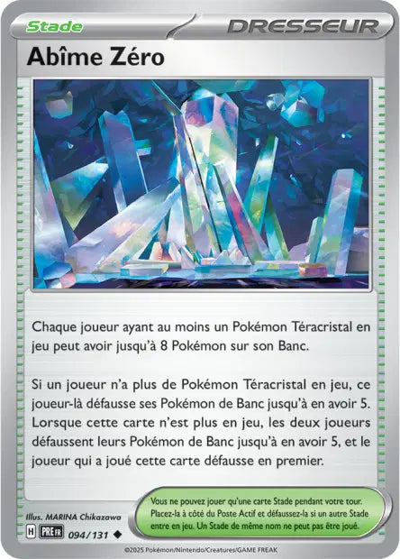 Abime Zero 094/131 Evolution prismatique – Pokeball