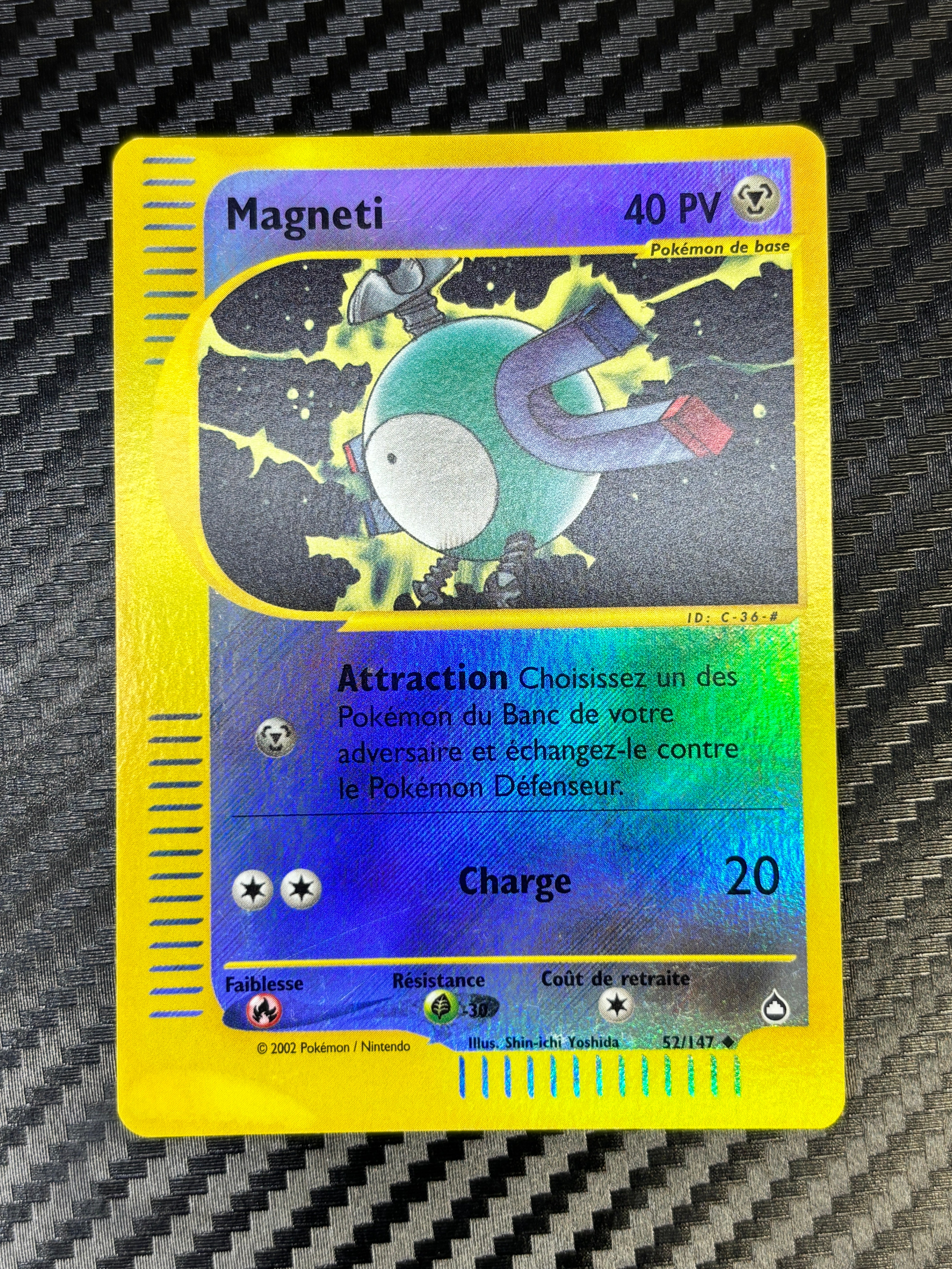 Magnéti 52/147 ( reverse ) - Aquapolis - NM