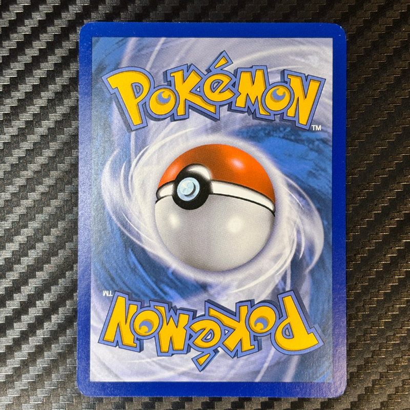 Togekiss 83/122 - Rupture Turbo- NM