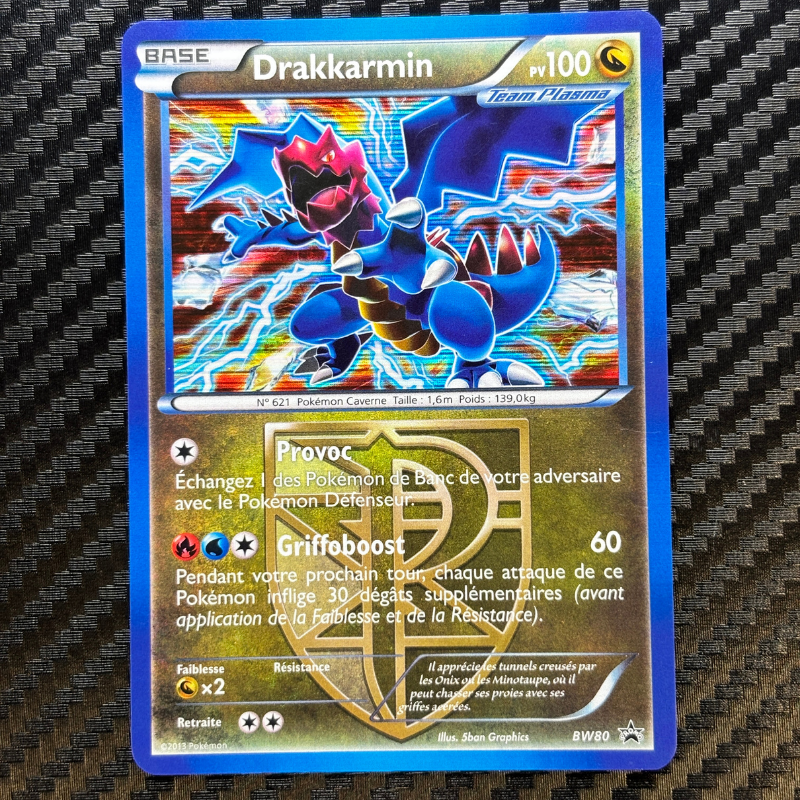 Drakkarmin BW80 - Promo - NM