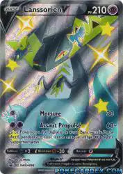 Lanssorien-V SWSH096 - Promo SWSH