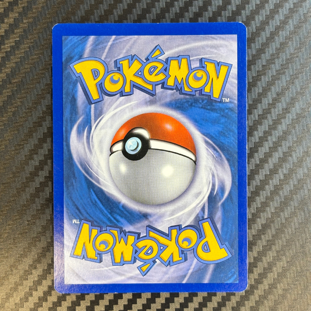 Goupelin 10/39 – Bienvenue à Kalos – EXC+