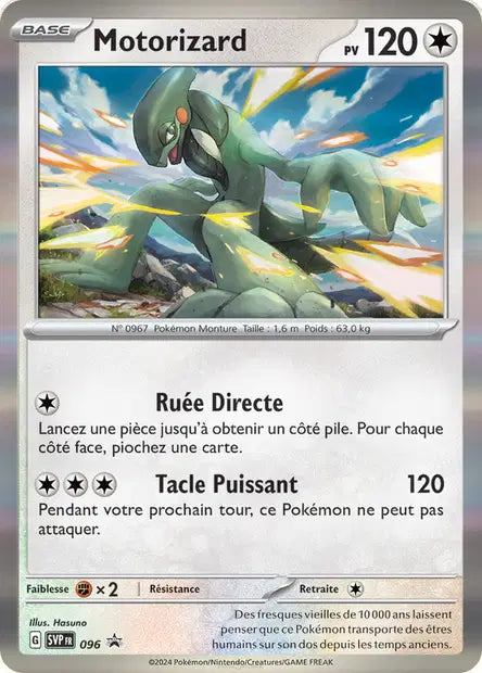 Motorizard promo SVP 096