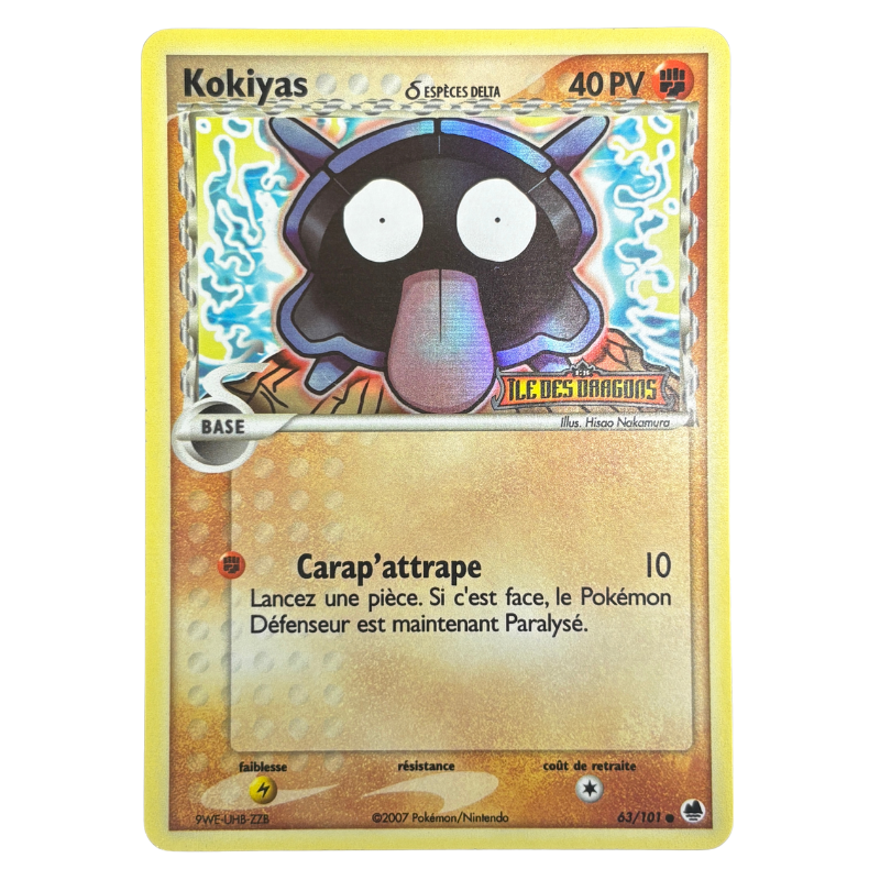 Kokiyas 63/101 Ile des Dragons – EXC+