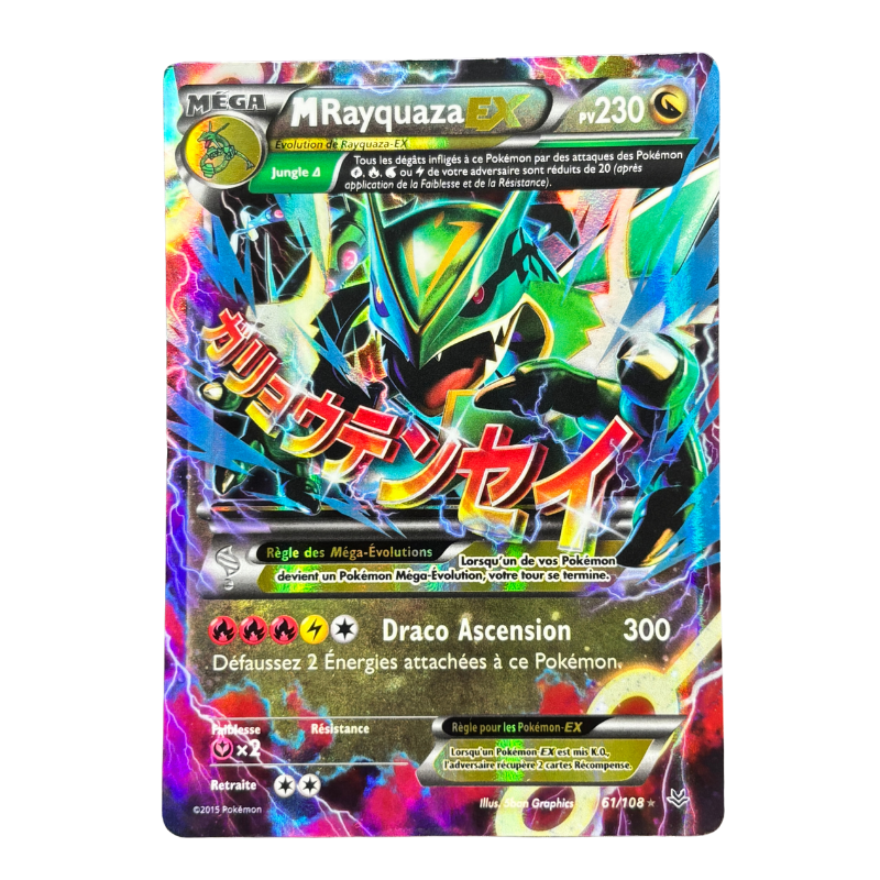MRayquaza EX 61/108 - Ciel Rugissant