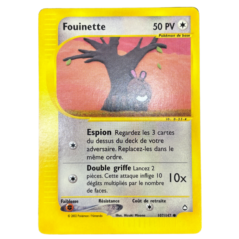 Fouinette 107/147 - Aquapolis - NM