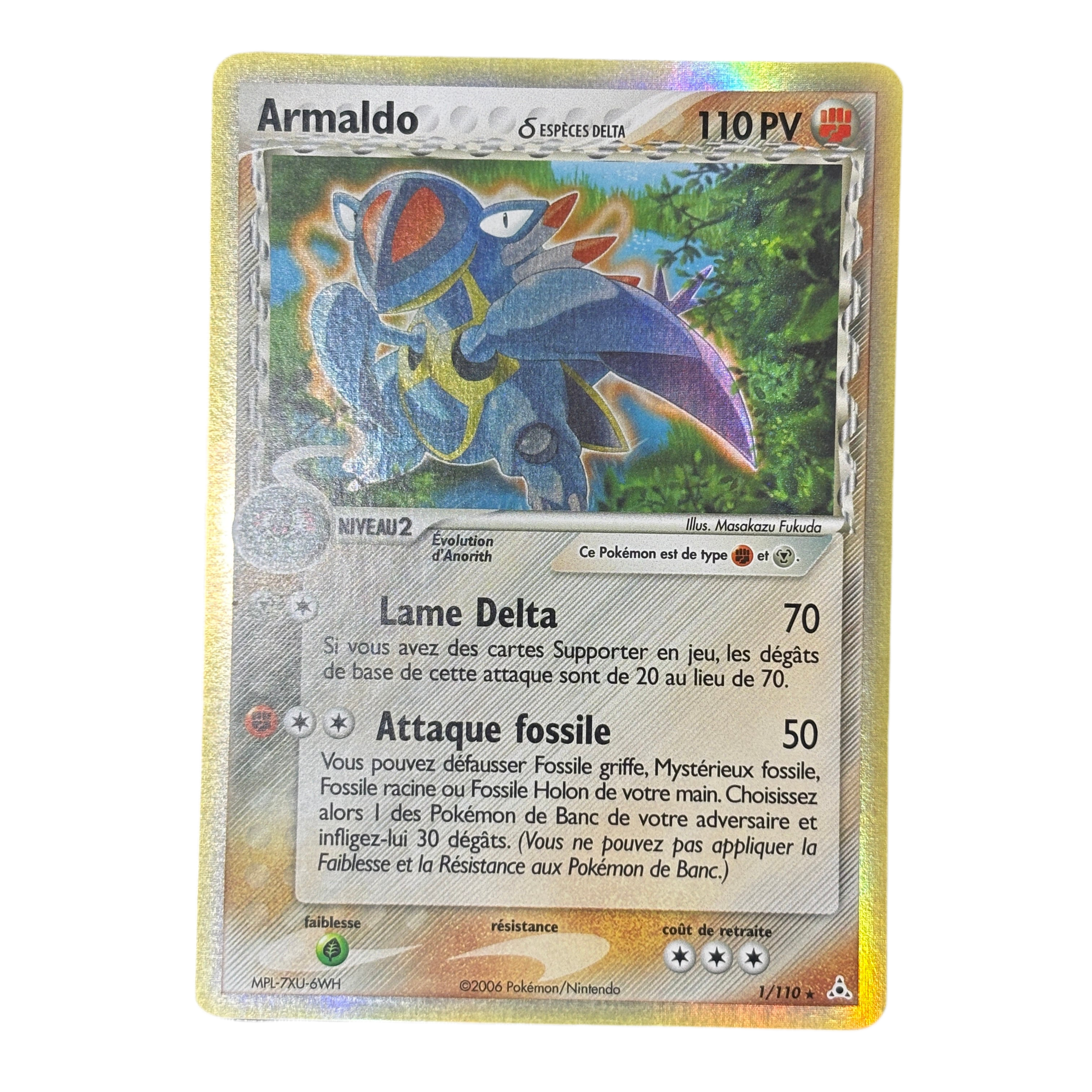 Armaldo 1/110 Fantômes Holon – EXC+
