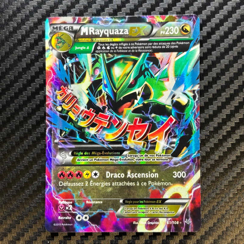 MRayquaza EX 61/108 - Ciel Rugissant