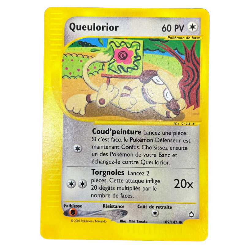 Queulorior 109/147 - Aquapolis - NM