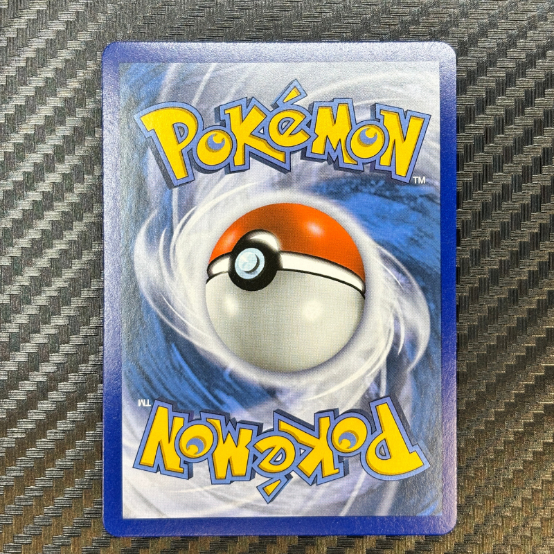 Raichu GX 75/73 - Légendes Brillantes