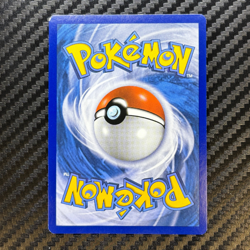MRayquaza EX 61/108 - Ciel Rugissant