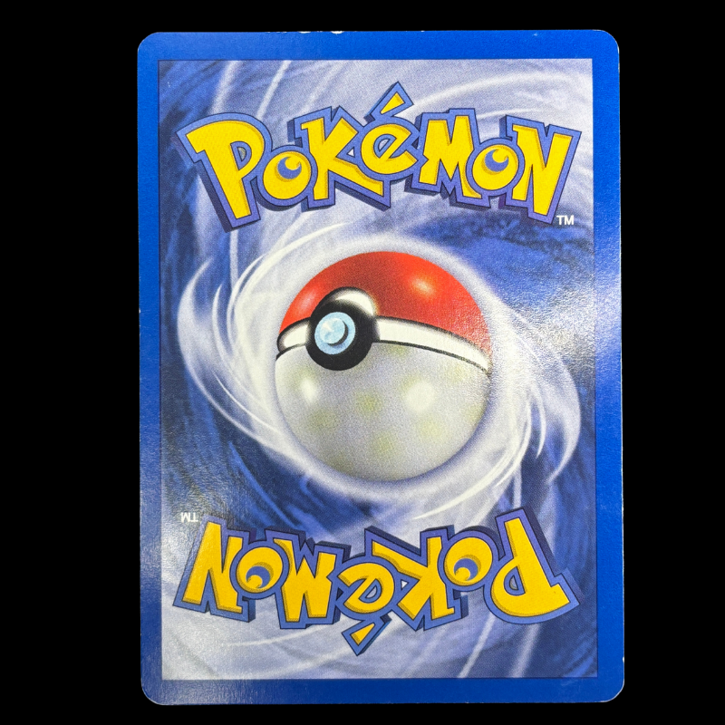 Kokiyas 63/101 Ile des Dragons – EXC+