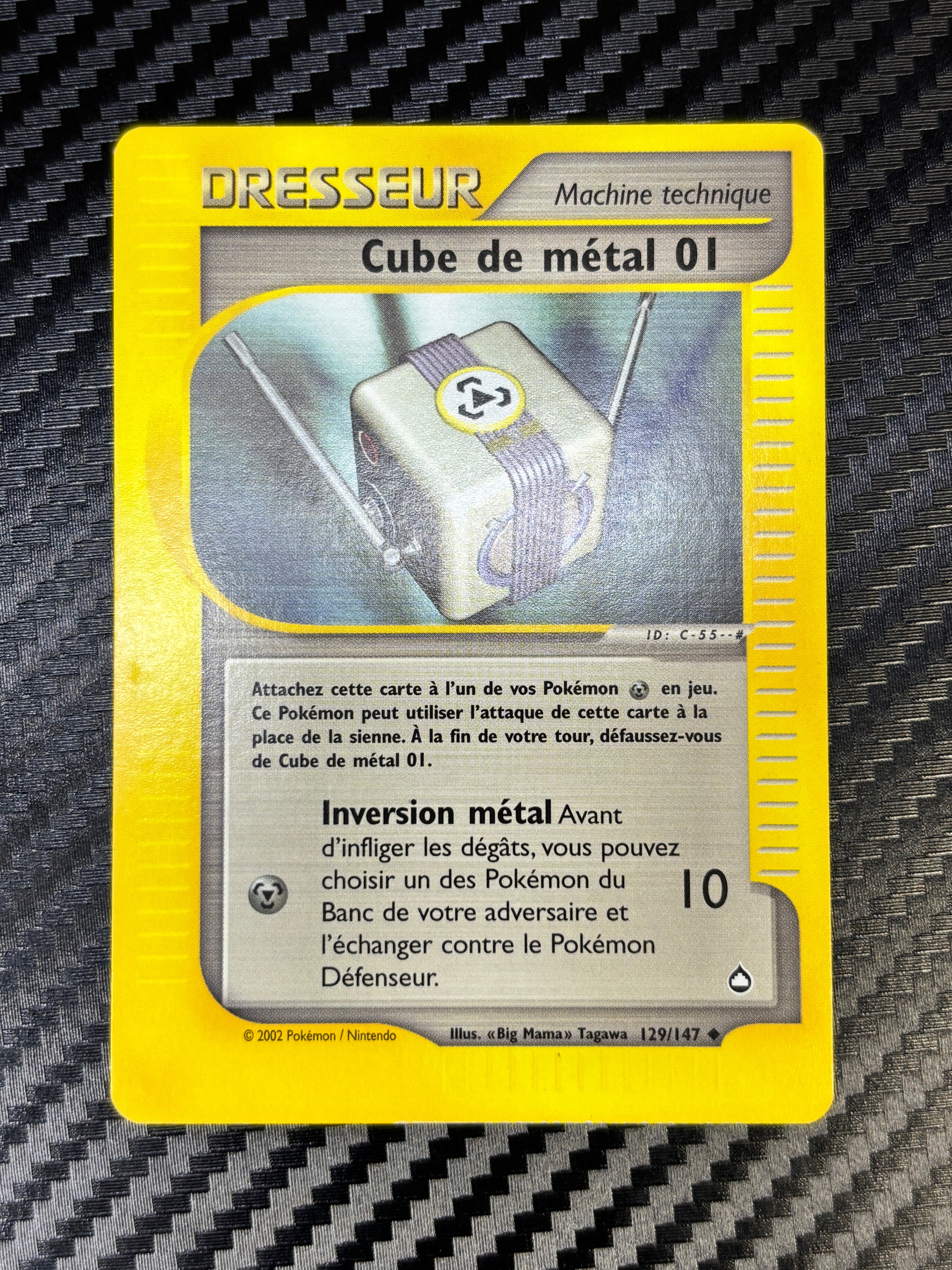 Cube de Métal 01 129/147 - Aquapolis - NM